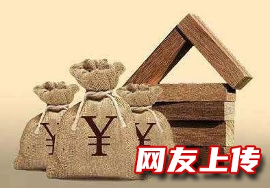 湛江民间个人贷款，湛江吴川个人抵押小额贷款